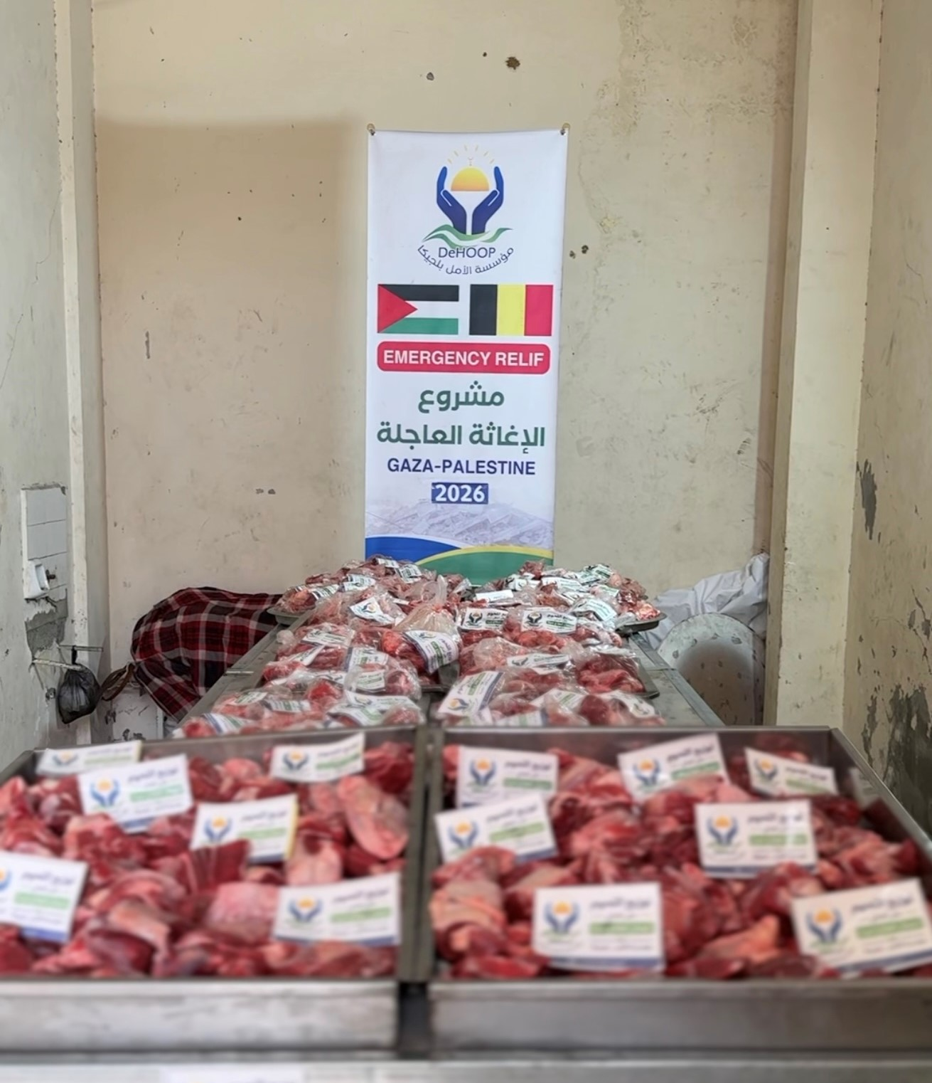 Project voor de distributie van vlees aan kwetsbare gezinnen 2026